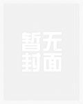 小狗用一生摇尾[小镇]